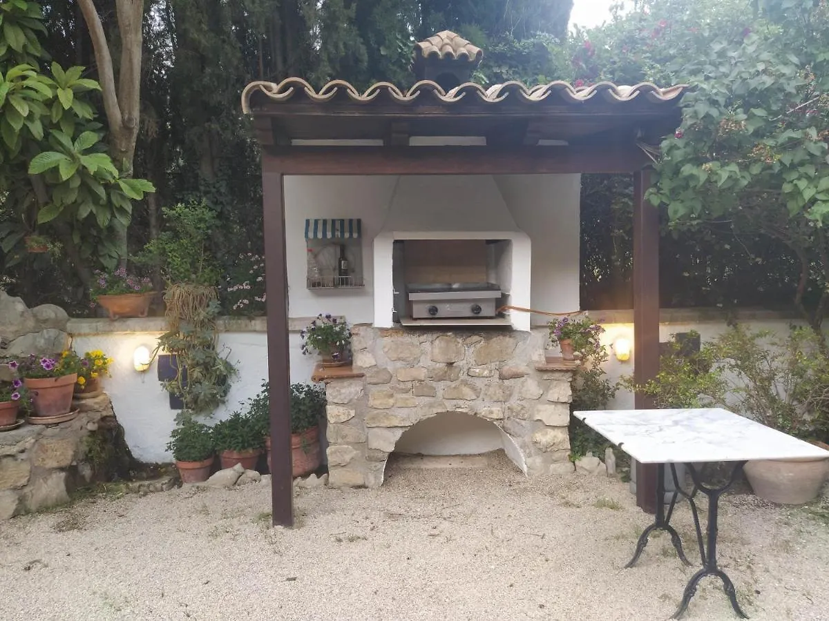 Casa Maria I Villa Cazorla 0*,